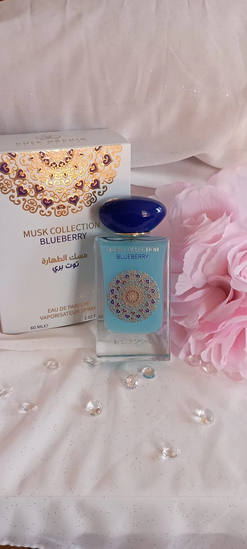 BLUEBERRY - MUSK COLLECTION DE GULF ORCHID