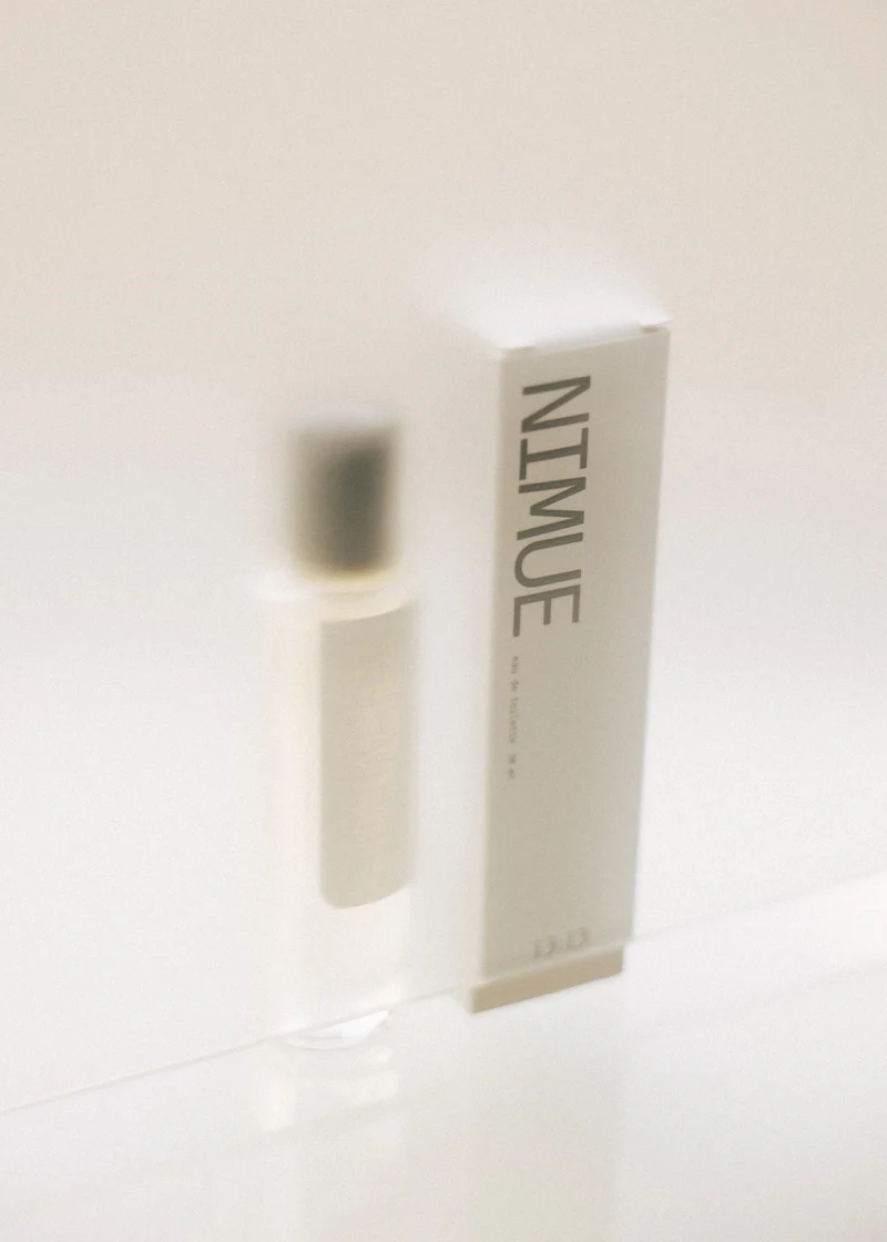 NIMUE