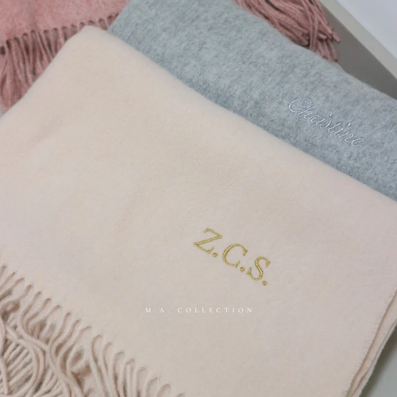 SHAWL Bridesmaid Proposal Box Set
