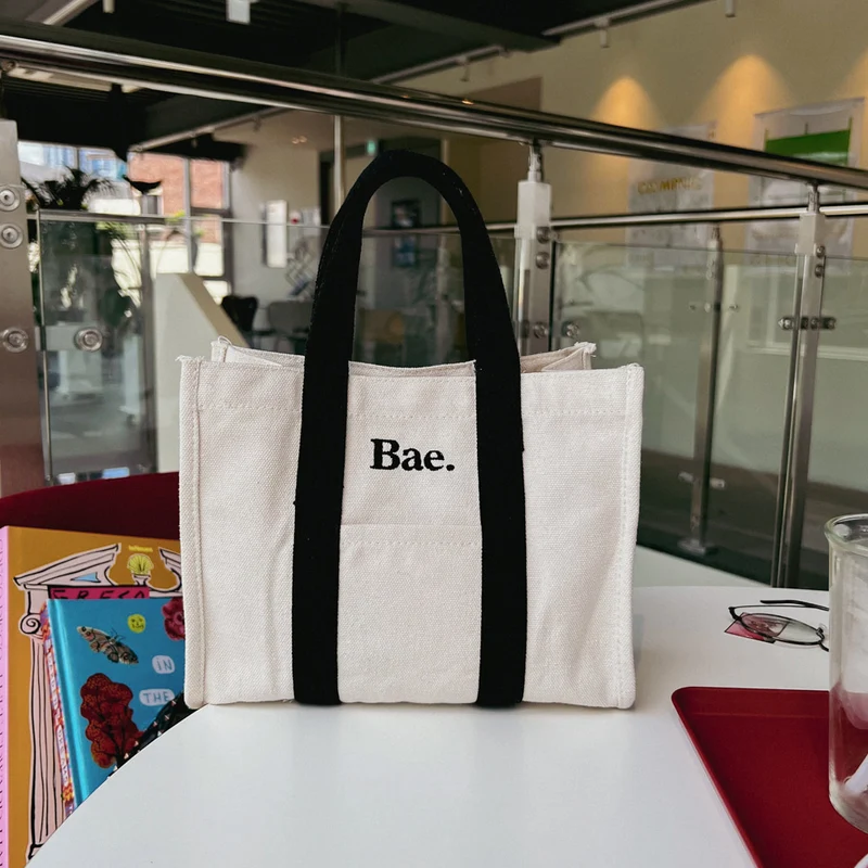 Made in Korea 定制黑帶刺繡字母小帆布袋