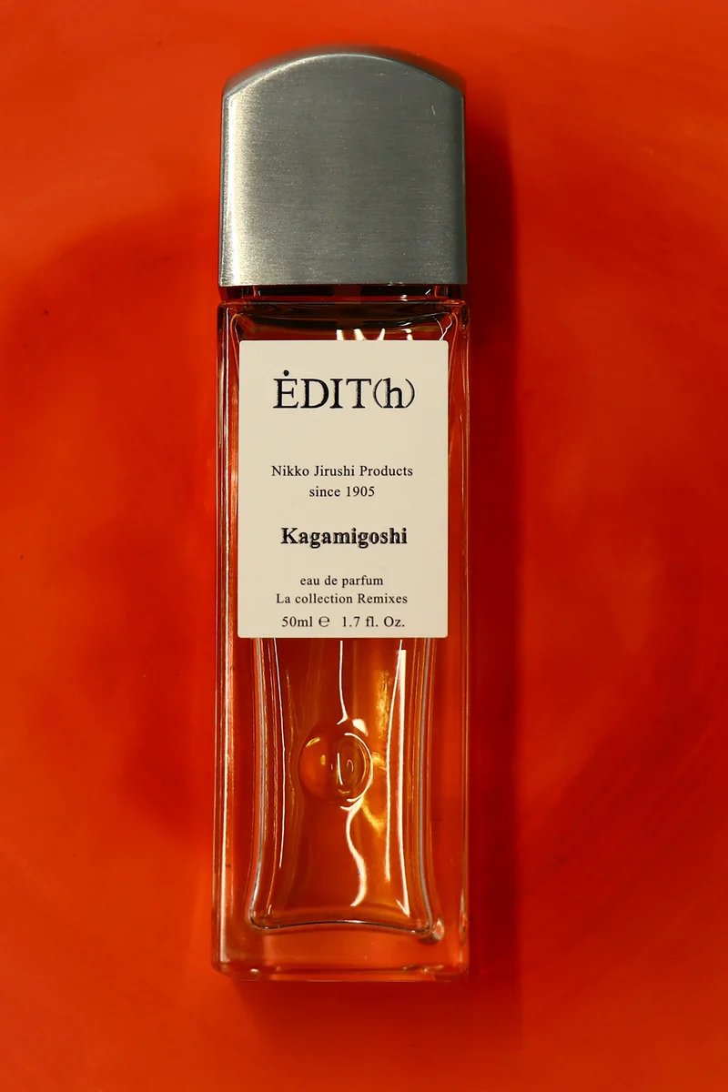Kagamigoshi