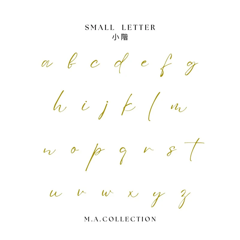 定制燙金字母絨布飾物盒 (長方形扣子款)