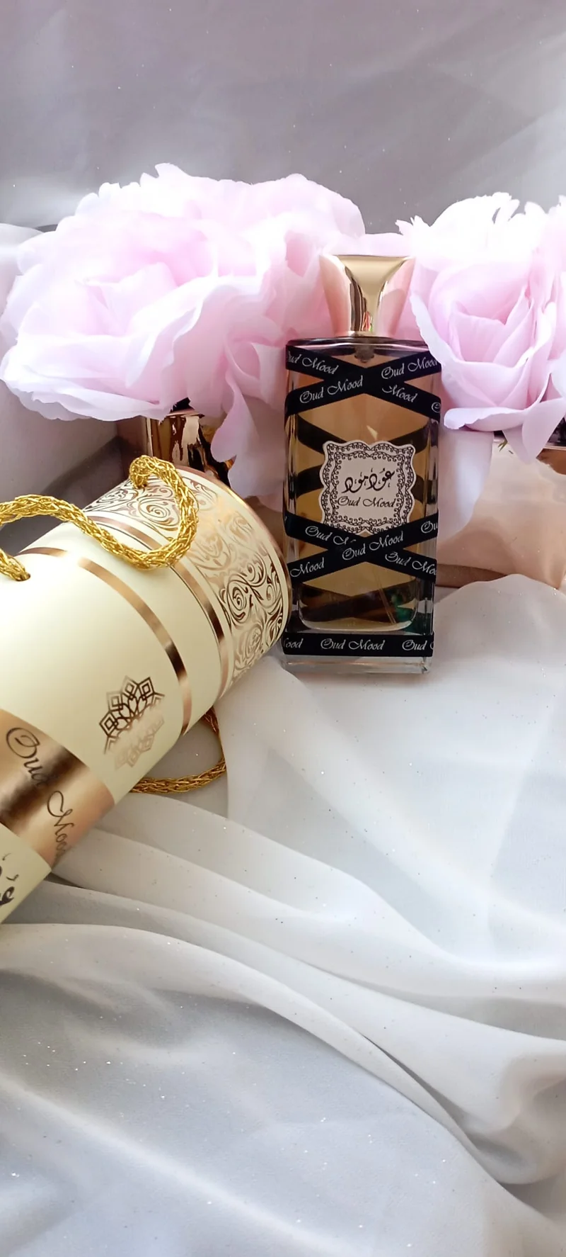 Eau de Parfum Oud Mood 100ml De Lattafa