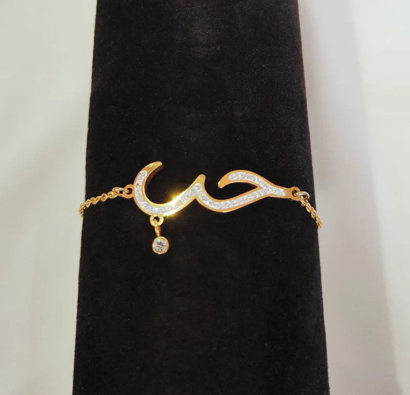 Bracelet houb "amour"