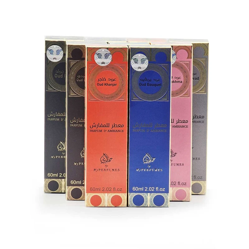 Oud fruity Mini Spray d’intérieur My Perfumes