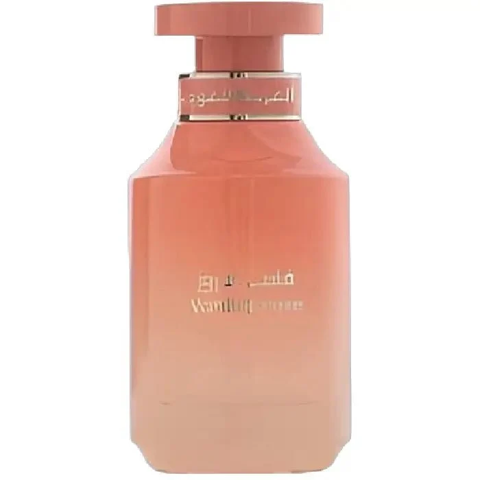 Arabian Oud Vanilla Rose - Eau de Parfum
