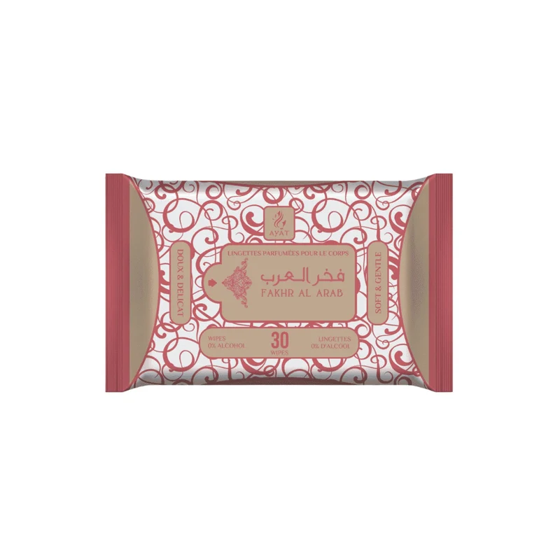 Lingettes Parfumées Pour Le Corps Fakhr Al Arab - Ayat Perfumes