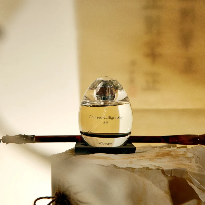 Chinese Calligraphy