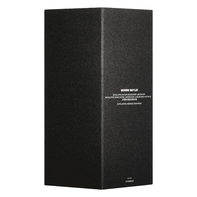 Exfoliating Granule Bodywash