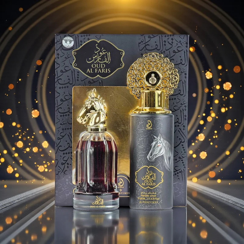 Coffret Oud Al Faris - Arabiyat Prestige