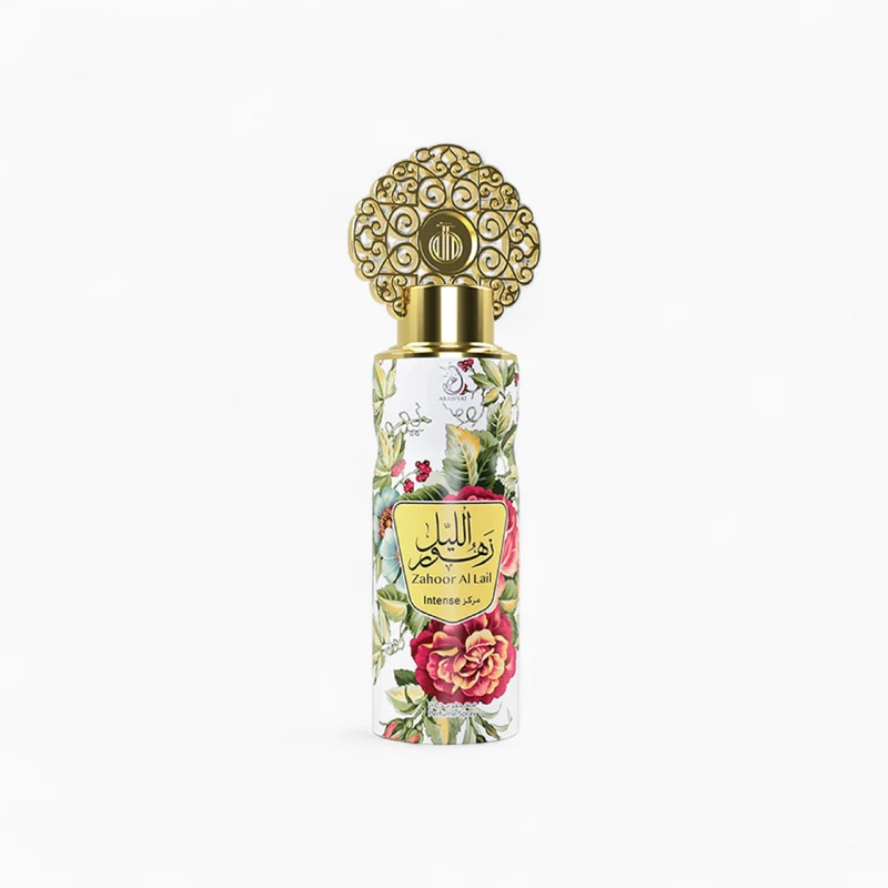 Coffret Zahoor Al Lail Intense EDP et Déodorant – Arabiyat Prestige