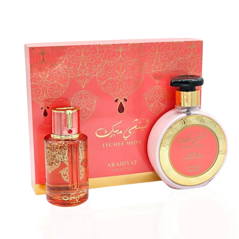 Coffret Lychee Musk EDP & Body Lotion – Arabiyat Prestige