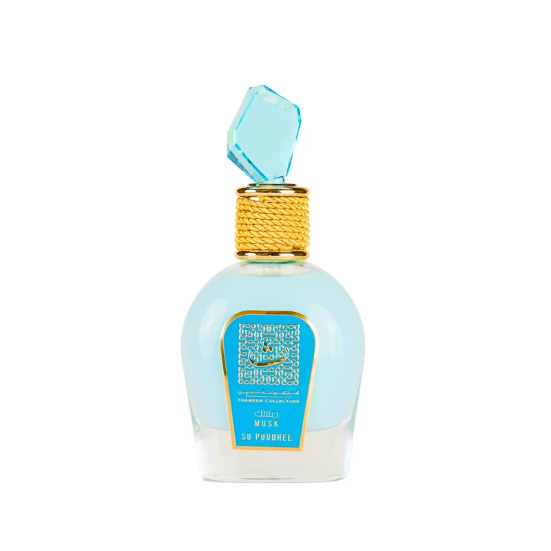Musk So Poudrée 100 ml - Lattafa