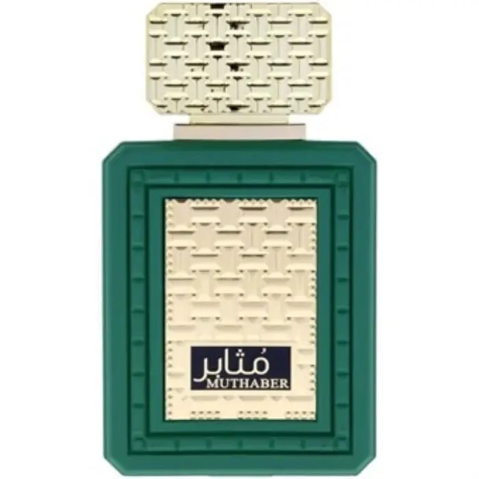 Khalis Muthaber Niche Collection - Eau de Parfum
