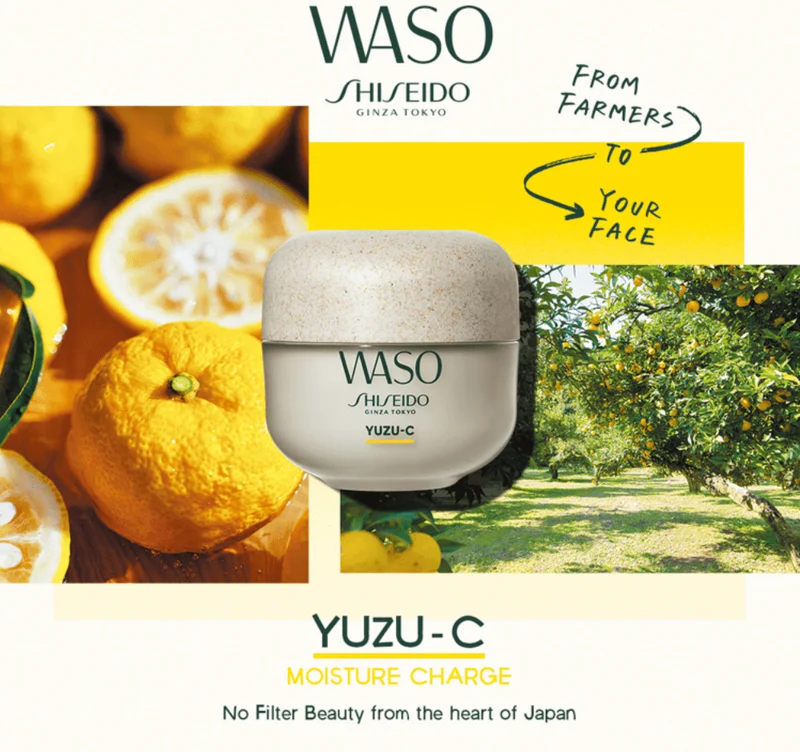 Shiseido Waso Masque De Nuit