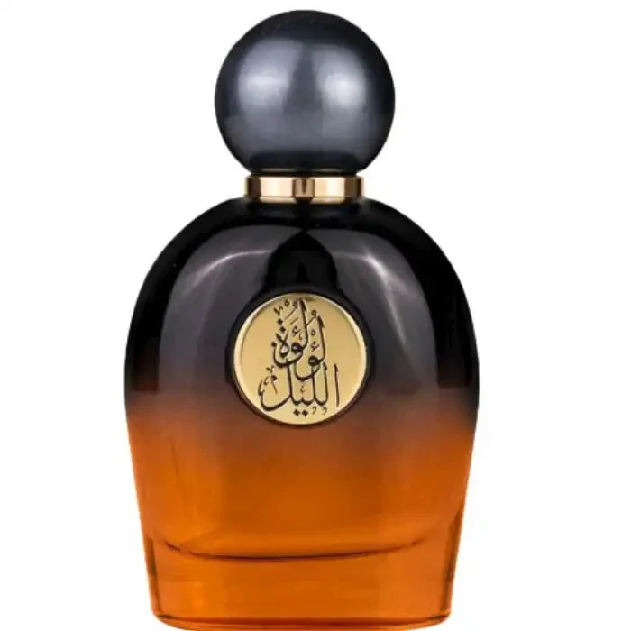 Gulf Orchid Lulut Allail - Eau de Parfum