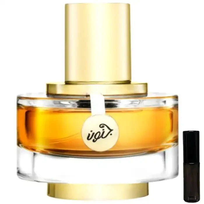 Rasasi Junoon Leather Pour Femme - Eau de Parfum
