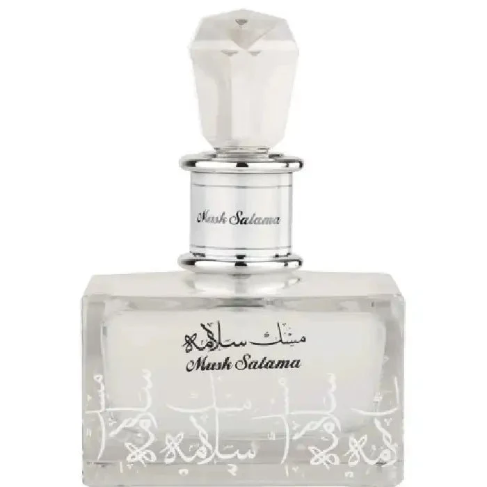 Lattafa Musk Salama - Eau De Parfum