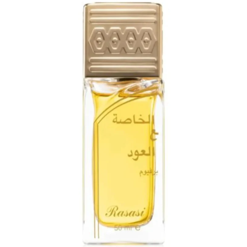 Rasasi Khaltat Al Khasa Perfume - Eau de Parfum
