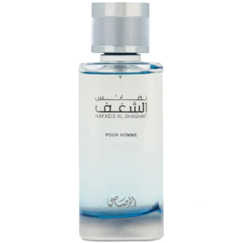 Rasasi Nafaeis Al Shaghaf Cologne For Men - Eau de Parfum