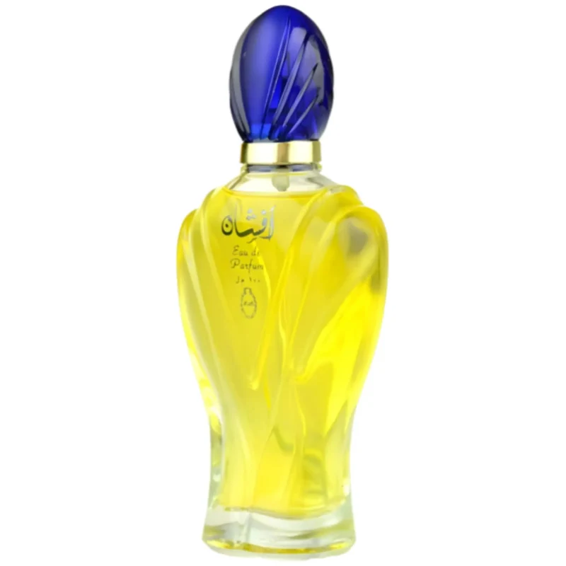 Rasasi Afshan Perfume For Women - Eau de Parfum