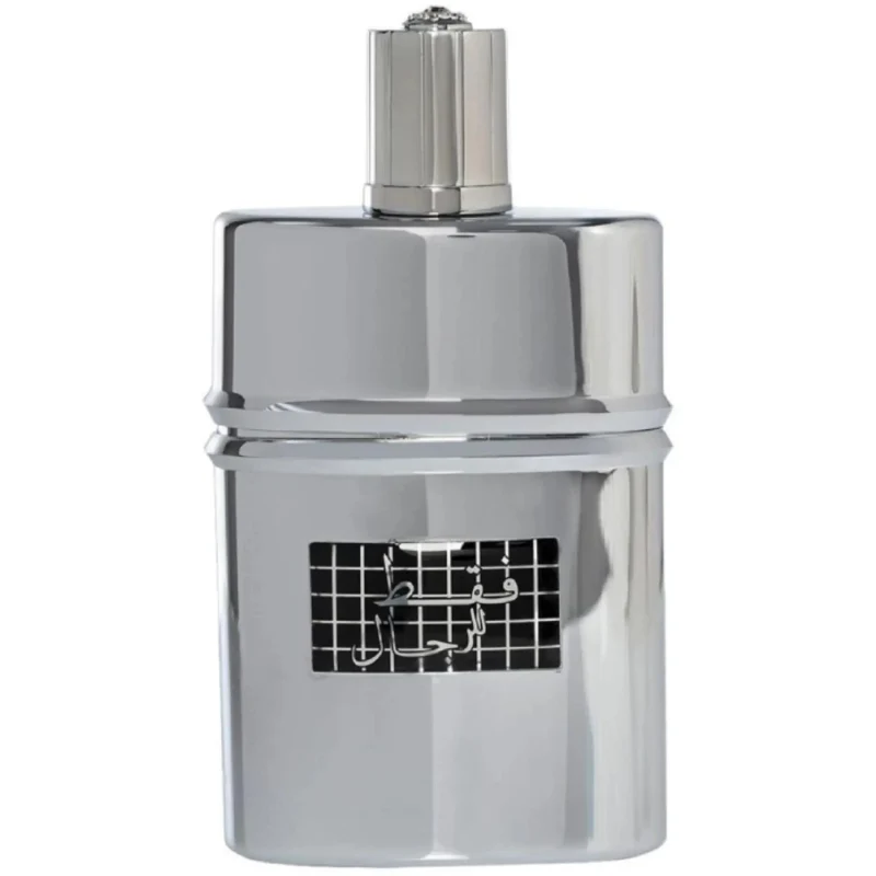 Rasasi Faqat Lil Rijal Cologne For Men - Eau de Parfum -