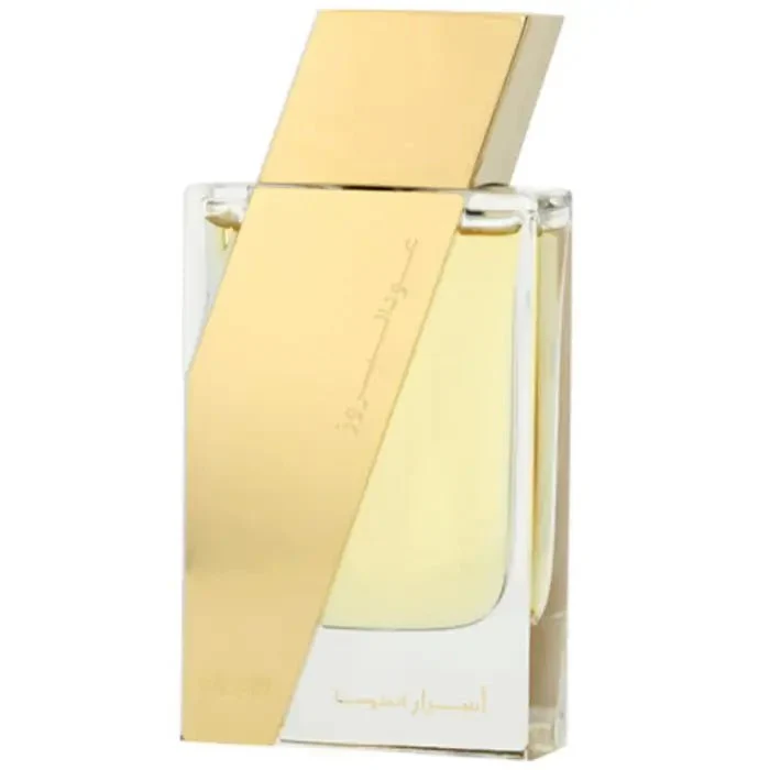 Rasasi Atar Al Boruzz Asrar Indonesia Cologne - Eau de Parfum