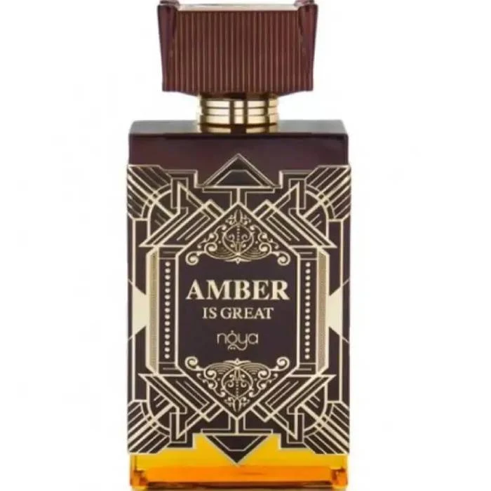 Zimaya Amber Is Great - Extrait de Parfum