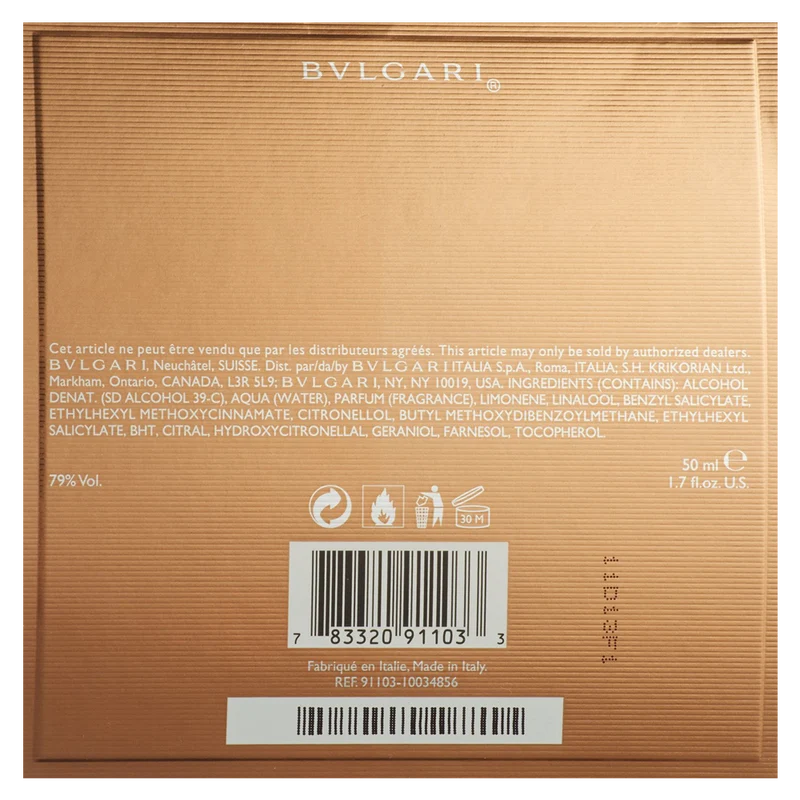 Bvlgari Aqva Amara Eau de Toilette Spray for Men 1.7 Ounce