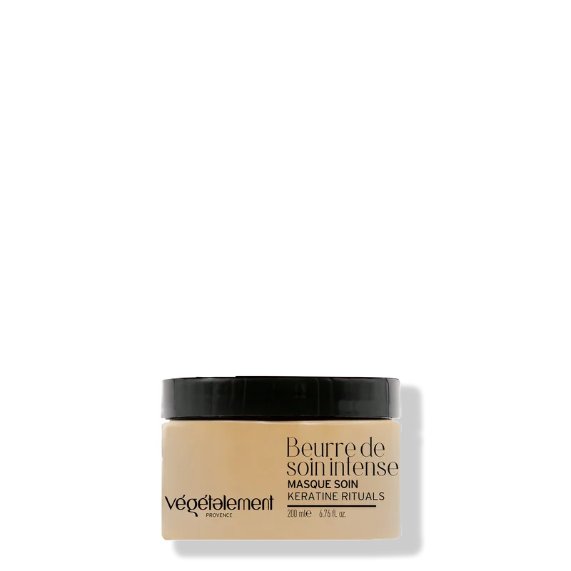Masque Beurre de soin Intense