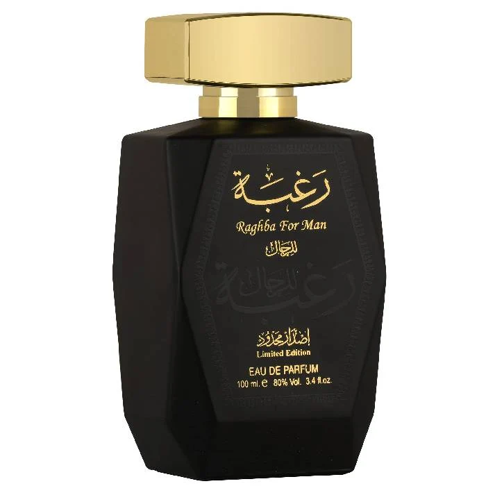 Raghba for Man by Lattafa - Eau de Parfum