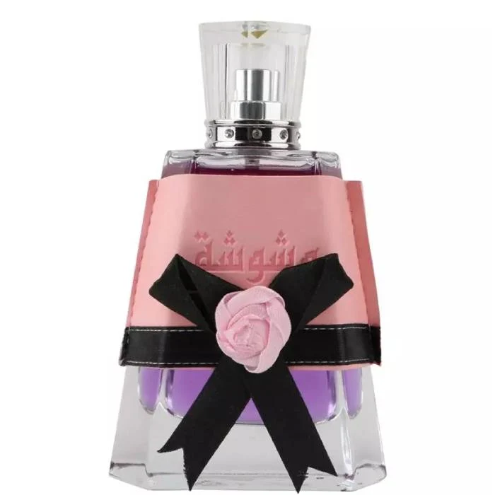 WashWashah by Lattafa - Eau de Parfum